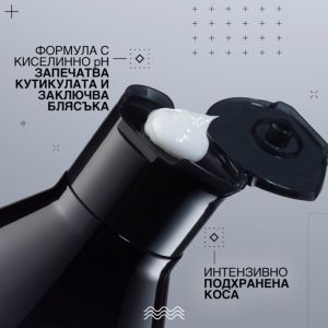 Балсам за боядисана коса Redken Acidic Color Gloss Conditioner 300ml