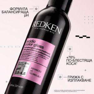 Грижа за блясък на косата Redken Acidic Color Gloss Aactivated Glass Gloss Treatment 237ml