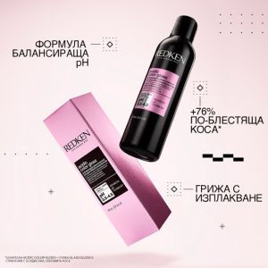 Грижа за блясък на косата Redken Acidic Color Gloss Aactivated Glass Gloss Treatment 237ml
