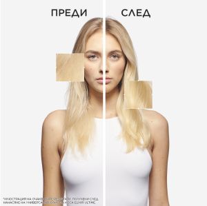 Еликсир с натурални масла за всеки тип коса Kerastase Elixir Ultime L'Huile Originale Refillable Hair Oil 75ml