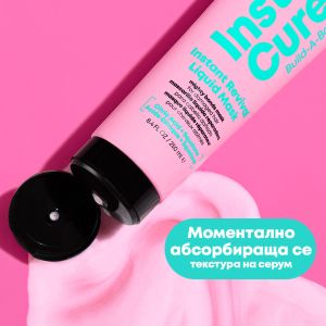 Маска за възстановяване на много увредена коса с лимонена киселина и сквалан Matrix Instacure Build-A-Bond Instant Revival Liquid Mask​ 250ml