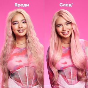 Маска за възстановяване на много увредена коса с лимонена киселина и сквалан Matrix Instacure Build-A-Bond Instant Revival Liquid Mask​ 250ml