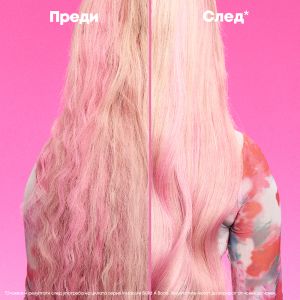 Термозащитен балсам без изплакване за омекотяване и изглаждане на повърхността на косъма Matrix Instacure Build-A-Bond Super Sealing Leave-In Balm​ 75ml