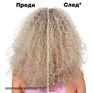 Термозащитен крем без изплакване при много суха и увредена коса Matrix Instacure Leave-in cream 150ml