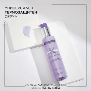 Лимитирана празнинчна кутия с грижа за руса коса Kerastase Blond Absolu Kit 2024