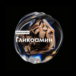 Лимитирана подаръчна кутия за предпазване на цвета на боядисаната коса Loreal Professionnel Metal Detox 