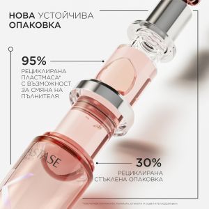 Олио за предпазване на цвета и блясък на боядисаната коса с възстановяващо действие Kerastase Chroma Éclat Radiance Hair Oil 75ml