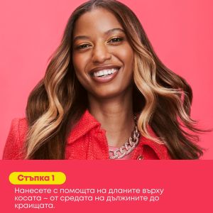 Балсам за предпазване на цвета на боядисаната коса за дълготраен блясък Matrix Glow Mania Color Protecting Conditioner​​ 300мл