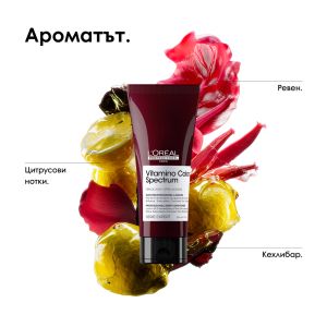 Балсам за боядисана коса  L'Oréal Vitamino Color Spectrum Conditioner 200ml