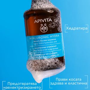 Хидратиращ шампоан Apivita Moisturizing Shampoo 250ml