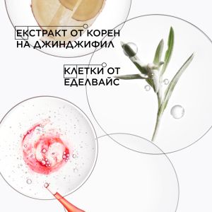 Шампоан пълнител против косопад за тънка коса и мазни корени Kerastase Genesis Bain Hydra-Fortifiant Shampoo Refill 500ml