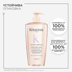 Гланциращ шампоан за гладка и сияйна коса Kerastase Gloss Absolu Bain Hydra-Glaze Shampoo 500ml
