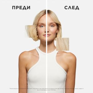Гланциращ шампоан за гладка и сияйна коса Kerastase Gloss Absolu Bain Hydra-Glaze Shampoo 500ml