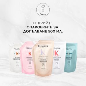 Пълнител за шампоан за гладка и сияйна коса Kerastase Gloss Absolu Bain Hydra-Glaze Shampoo Refill 500ml