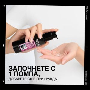 Олио за блясък с топлинна защита на косата Redken Naked Gloss Hair Oil for Shine and Color Vibrancy 100ml