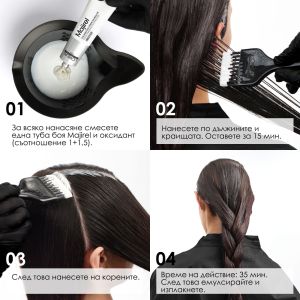 Дълготрайна амонячна боя за коса L'Oreal Professionnel Majirel 60ml