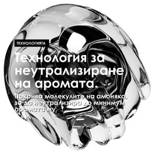 Дълготрайна амонячна боя за коса L'Oreal Professionnel Majirel 60ml