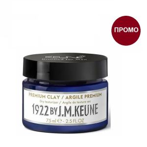 Сух стилизиращ клей със силна фиксация и матов финиш J.M.KEUNE Premium Clay 75ml