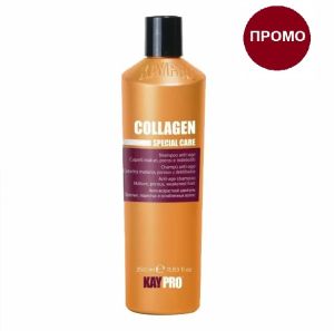 Анти-ейдж шампоан с колаген за слаба и порьозна коса KayPro Collagen Shampoo 350ml
