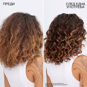 Пълнител за шампоан за увредена коса REDKEN Acidic Bonding Concentrate Shampoo Refill Pouch 500ml