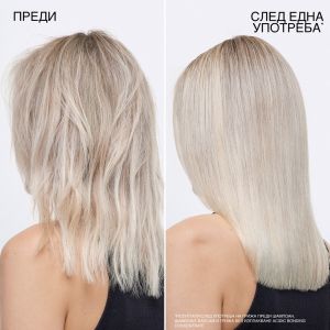 Пълнител за шампоан за увредена коса REDKEN Acidic Bonding Concentrate Shampoo Refill Pouch 500ml
