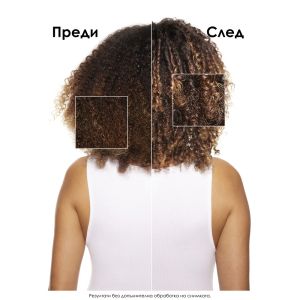 Възстановяваща грижа за увредена коса в лимитирана празнична кутия L'Oréal Professionnel Absolut Repair Kit 2025 Meteora