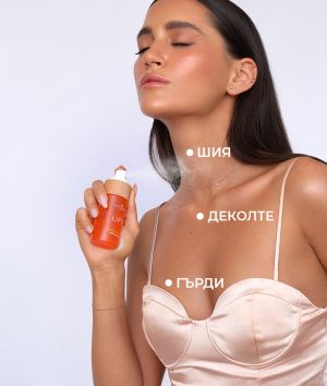 Анти-ейдж серум-спрей за лице и тяло Cocosolis Lift+ Anti-Aging Serum Spray 50 ml