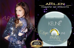 Шампоан за суха шуплеста и увредена коса Keune Vital Nutrition 250 мл