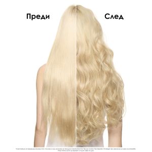 Спрей за локално оформяне на прическата със силна фиксация L'Oreal Professionnel Tecni Art Fix Design 200ml