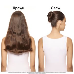 Матираща крем-паста за ремоделиране на прически със средна фиксация L'Oreal Professionnel Tecni Art Flex Depolish 100ml