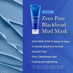 Детокс маска против пори и черни точки с глина + AHA + BHA + PHA Medicube Zero Pore Blackhead Mud Mask 100g