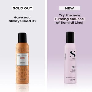 Пяна за къдрава коса със силна фиксация ALFAPARF Style Care Firming Mousse 250ml