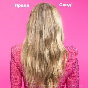 Подсилващо олио за увредена коса с бондинг ефект, блясък и термозащита до 230°C Matrix Instacure Build-A-Bond Billion Bond Oil 30ml