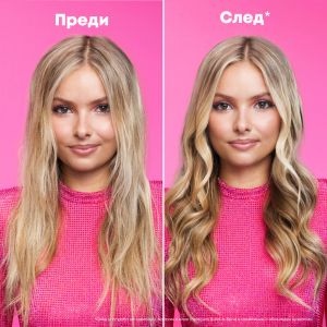 Подсилващо олио за увредена коса с бондинг ефект, блясък и термозащита до 230°C Matrix Instacure Build-A-Bond Billion Bond Oil 30ml