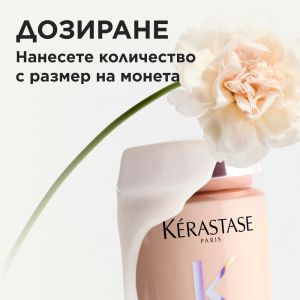 Гланциращ крем шампоан за плътна непокорна коса Kerastase Gloss Absolu Bain Creme Hydra-Glaze Shampoo 250ml