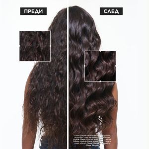 Гланциращ крем шампоан за плътна непокорна коса Kerastase Gloss Absolu Bain Creme Hydra-Glaze Shampoo 250ml