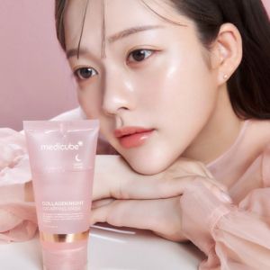 Нощна колагенова маска за изгладена и свежа кожа Medicube Collagen Night Wrapping Mask 75ml