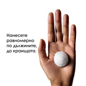 Комплект oт 2 продукта с любимата рутина на Милена Стефанова 