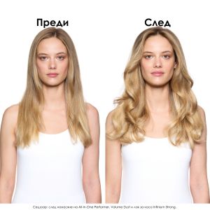  Мултифунционален спрей Tecni.Art All-In-1, който осигурява 30 ползи за косата L'Oréal Professionnel Tecni.Art All-In-1 Performer Spray 190ml