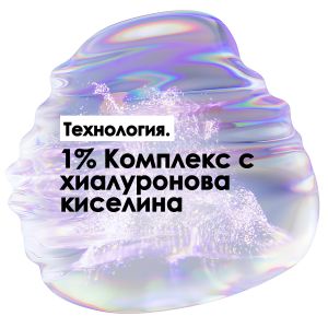 Безамонячна боя за коса L'Oreal Professionnel Dia Light 50ml