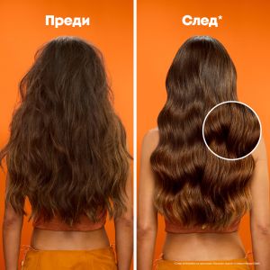 Изглаждащ анти-фриз шампоан Matrix Total Results Mega Sleek Shampoo 300ml