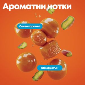 Изглаждаща анти-фриз смути маска за коса Matrix Mega Sleek Smoothie Supreme Anti-Frizz Smoothing Mask 500ml