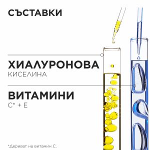 Балсам за интензивна грижа за изсветлена, студено руса и бяла коса Kerastase Blond Absolu Cicaflash Intense Fortifying Treatment 250ml