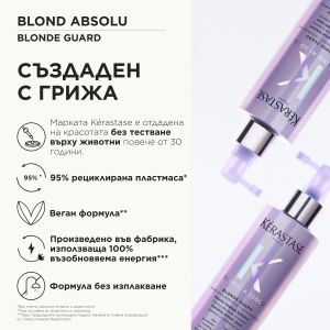 Многофункционален спрей за изсветлена коса Kerastase Blond Absolu Guard Hydrating Wonder Shield 190ml