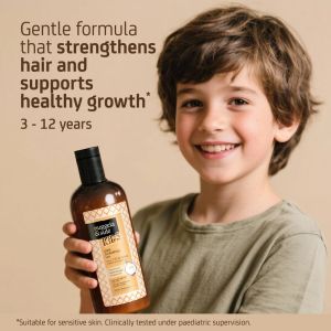 Детски шампоан за здрава и сияйна коса Nuggela & Sulé Gentle Kids Shampoo 250 ml