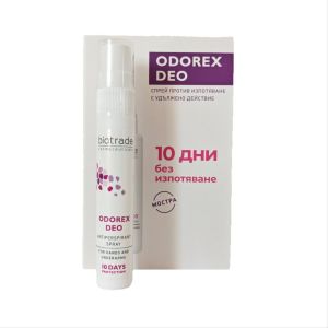  Спрей против изпотяване за подмишници BIOTRADE Odorex Deo Antiperspirant Spray 5ml