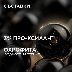 Скалп серум на младостта за зряла коса Kérastase Chronologiste Longevity Potion Scalp Serum 30ml