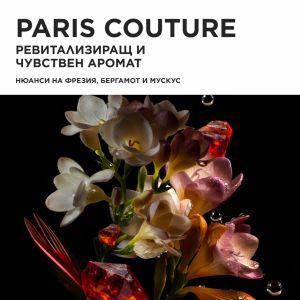 Скалп серум на младостта за зряла коса Kérastase Chronologiste Longevity Potion Scalp Serum 30ml