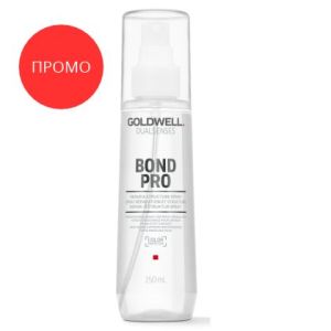 Промо - Спрей за слаба коса склонна към накъсване Goldwell Dualsenses Bond Pro Repair And Structure Spray 150ml
