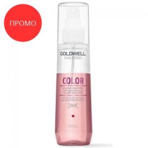 Промо - Спрей-серум за боядисана коса без изплакване Goldwell Dualsenses Color Brilliance Serum Spray 150ml